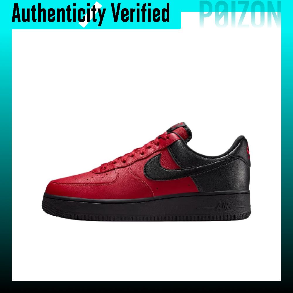 Nike Shoes Air Force 1 - Nike Air Force 1 Breathable Skateboard