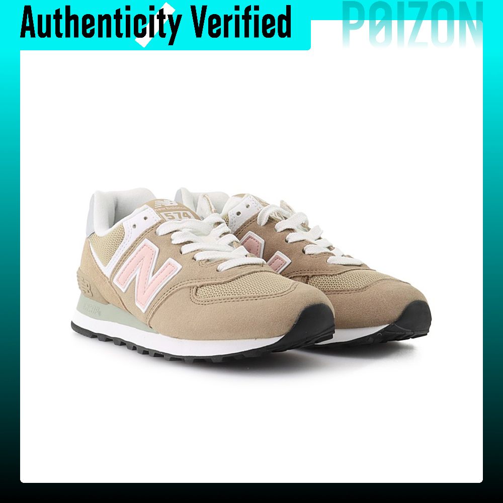 New Balance NB 574 Running Sho - đánh giá và giá New Balance Shoes 574
