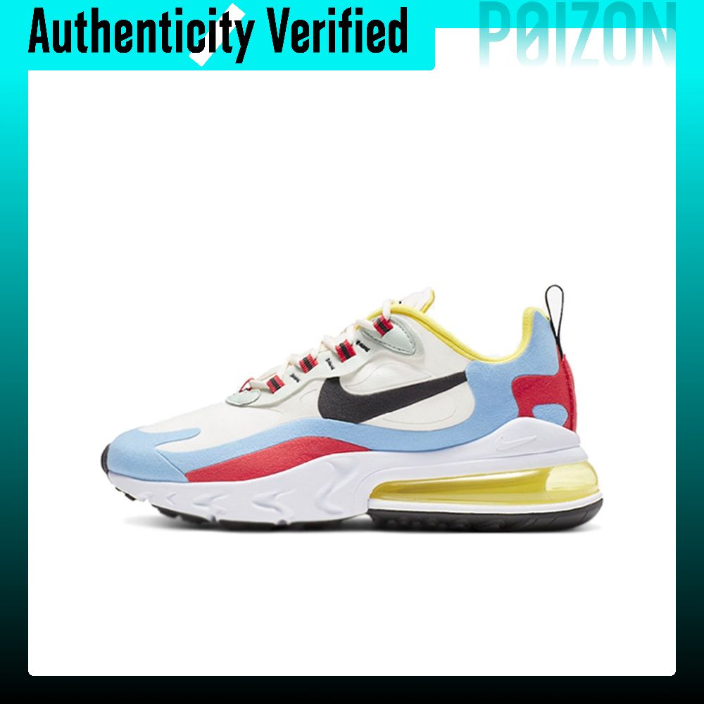 Nike Air Max 270 Running Shoes - đánh giá và giá Nike Shoes Air Max 270