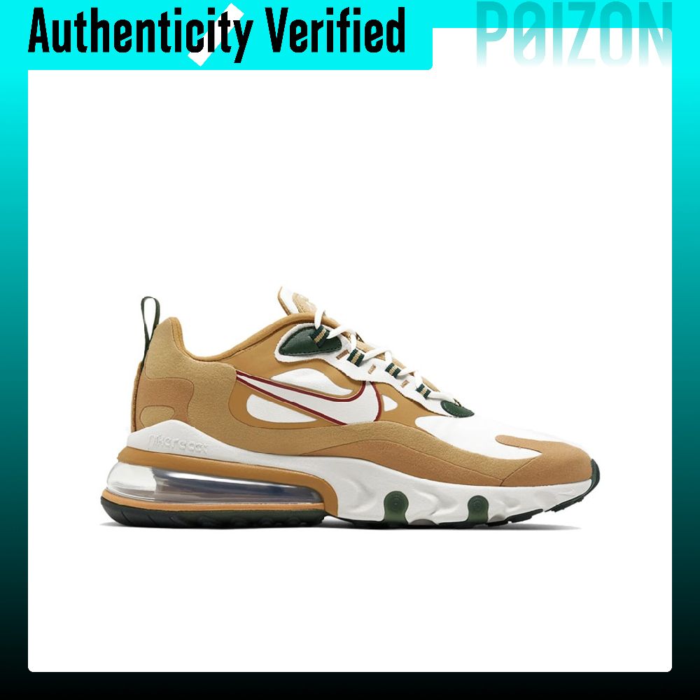 Nike Air Max 270 Running Shoes - đánh giá và giá Nike Shoes Air Max 270
